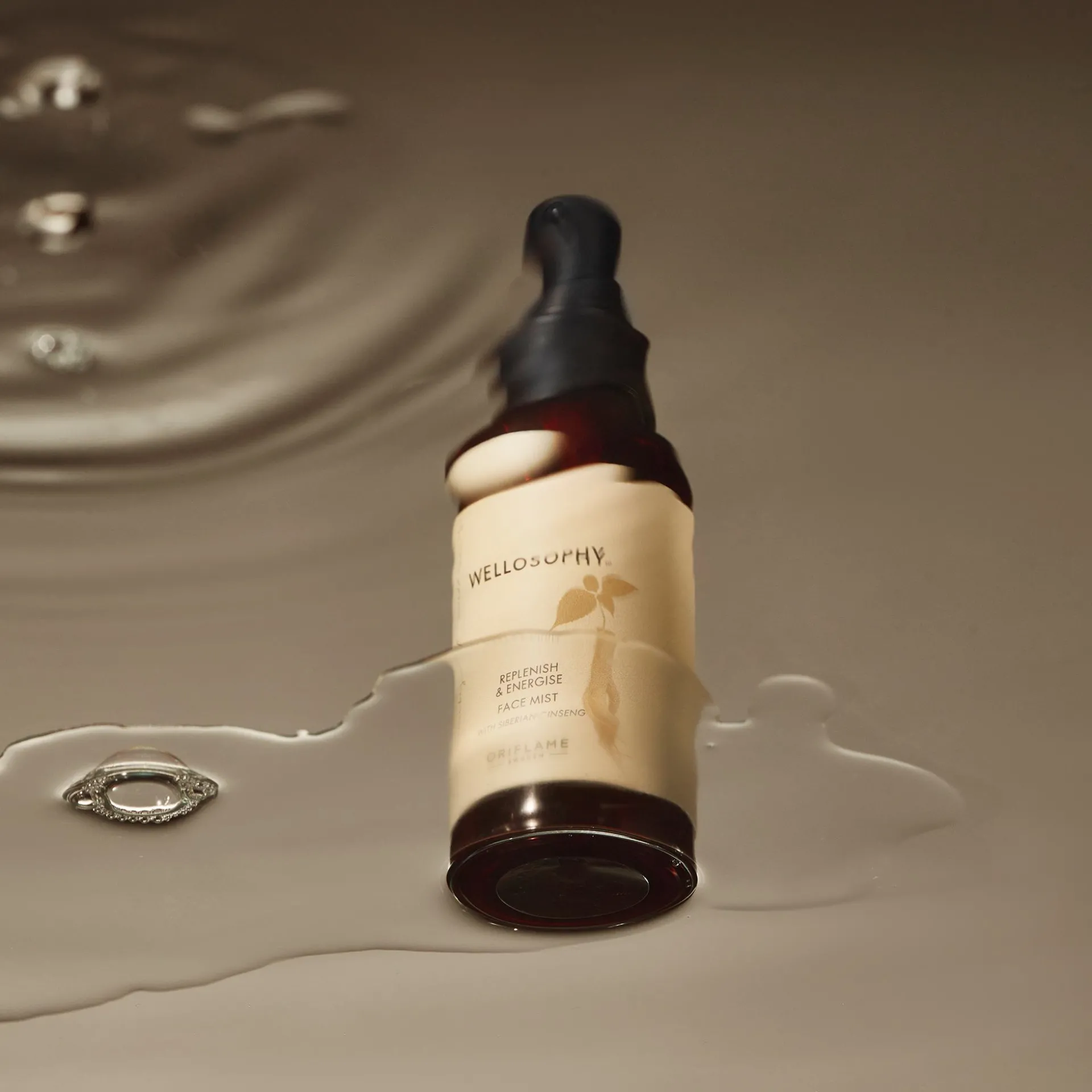 Bruma Facial Replenish & Energise Wellosophy 100 ml.