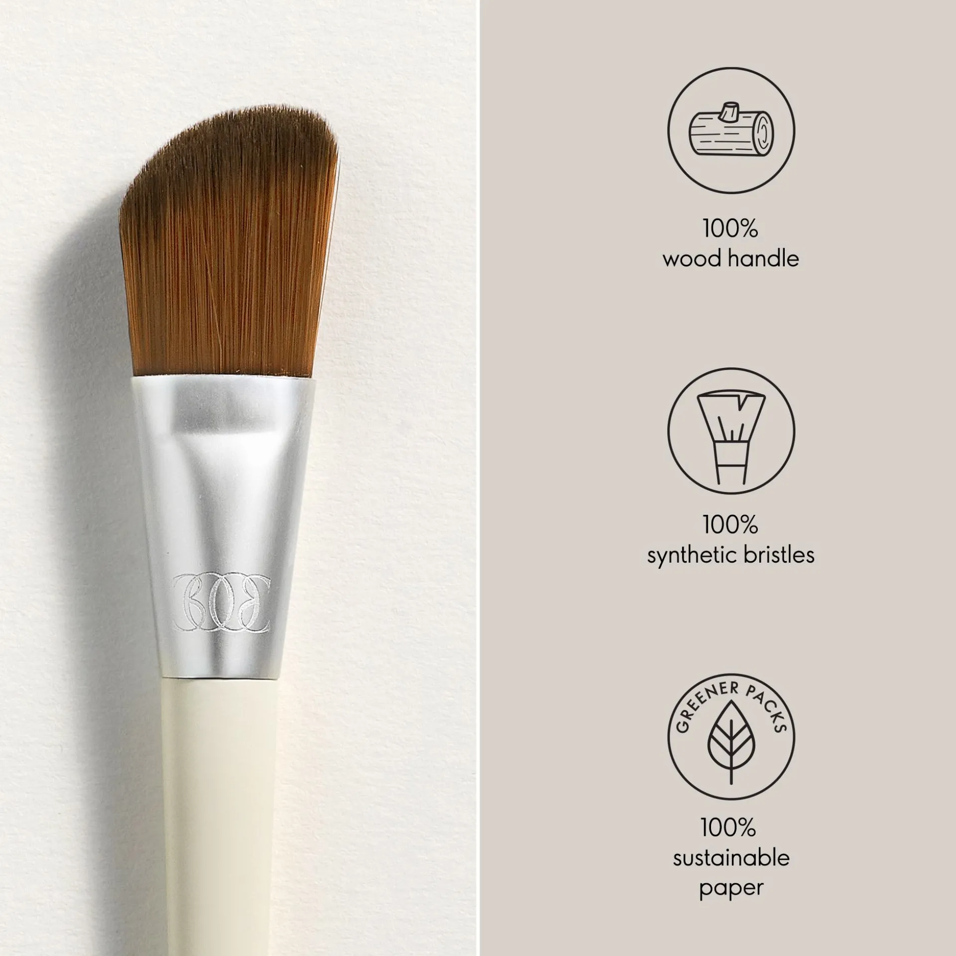 Pincel para Creme Hidratante e Sérum 0 unidades